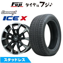 楽天市場】ライズ スタッドレスタイヤ 195/60r17 ホイールセットの通販 