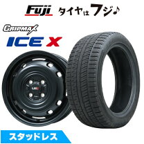 楽天市場】165/60r15 スタッドレスタイヤ（ブランドグリップマックス 