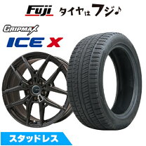 楽天市場】225 50r18 4 本 セット（対応車種メーカーBMW 