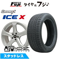 楽天市場】スタッドレスタイヤ ホイールセット（対応車種メーカーBMW 