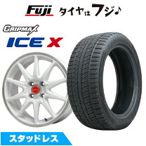 楽天市場】ライズ スタッドレスタイヤ 195/60r17 ホイールセットの通販 