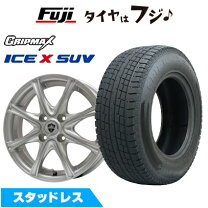 楽天市場】155／80r14 スタッドレスタイヤ ホイールセット（車用品 