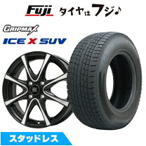 楽天市場】155/80r14 スタッドレスタイヤ ホイールセットの通販