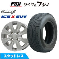 楽天市場】プロボックス スタッドレス 155/80r14の通販