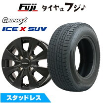 楽天市場】155／80r14 プロボックスの通販