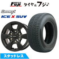 楽天市場】195／80r15 キャラバン ホイールセットの通販