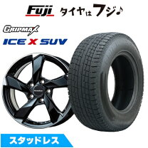 楽天市場】アウディ q5 スタッドレスの通販