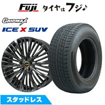 楽天市場】アルファード（リム径（インチ）19）（スタッドレスタイヤ 