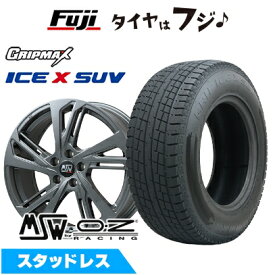 【新品】輸入車用 プジョー3008 2017- スタッドレスタイヤ ホイール4本セット 225/55R18 グリップマックス アイスX SUV BSW ブラックサイドウォール(限定) MSW by OZ Racing MSW 60(グロスガンメタル) 7.5J 18インチ(送料無料)