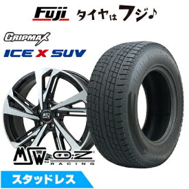 【新品】輸入車用 プジョー5008 2017- スタッドレスタイヤ ホイール4本セット 225/55R18 グリップマックス アイスX SUV BSW ブラックサイドウォール(限定) MSW by OZ Racing MSW 60(グロスブラックフルポリッシュ) 7.5J 18インチ(送料無料)