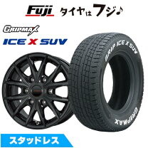 楽天市場】キャラバン（タイヤ本数4本）（車用品・バイク用品）の通販