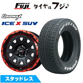 【新品国産車用5穴114.3】 スタッドレスタイヤ ホイール4本セット 225/70R16 グリップマックス アイスX SUV RWL ホワイトレター(限定) レアマイスター LMG DS-10 マットブラック/レッドリム 7J 16インチ(送料無料)