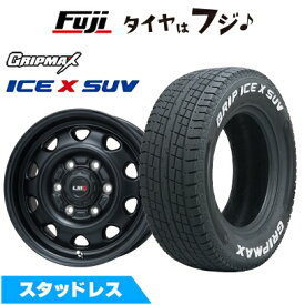 【新品】ハイエース200系 スタッドレスタイヤ ホイール4本セット 195/80R15 107/105N グリップマックス アイスX SUV RWL ホワイトレター(限定) レアマイスター LMG OFF-STYLE(マットブラック) 6J 15インチ(送料無料)