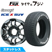 楽天市場】ジムニー スタッドレス 185/85r16の通販