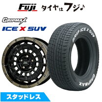 楽天市場】スタッドレス ハイラックス 125系 265/60R18 ホイールセット 