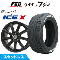 楽天市場】215/60r17 4本セット（スタッドレスタイヤ・ホイールセット 