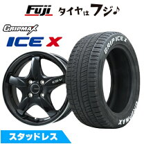 楽天市場】セレナ スタッドレスタイヤ 195／65r15の通販