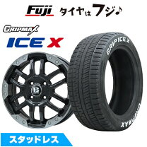 楽天市場】ライズ（ブランドグリップマックス）（車用品・バイク用品 