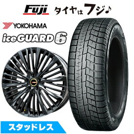 【新品】クラウンセダン スタッドレスタイヤ ホイール4本セット 245/45R20 ヨコハマ アイスガード6 シックスIG60 ZPS プレミックス MER-X BMC(R14ボルト) 8.5J 20インチ(送料無料)