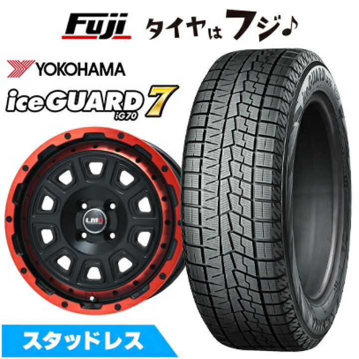 02 カー用品・バイク用品 ライズ/ロッキー（ガソリン） スタッドレス  