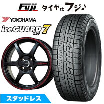 楽天市場】スタッドレス 165 50 r16 ホイールセットの通販