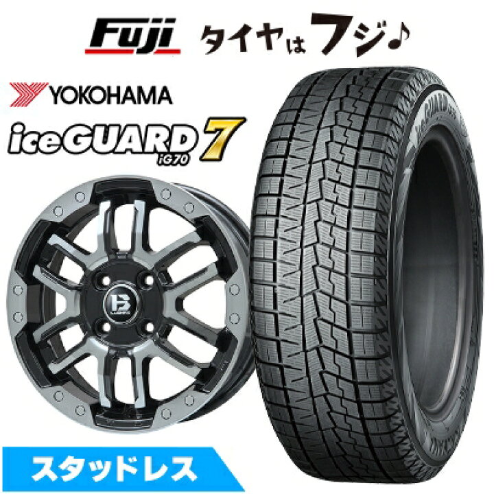 楽天市場】【新品】ライズ/ロッキー（ガソリン） スタッドレスタイヤ 