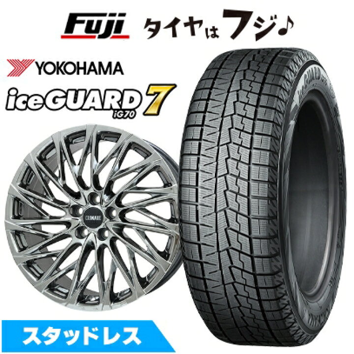 楽天市場】【新品】40系アルファード/ヴェルファイア スタッドレス 
