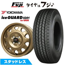 楽天市場】サクシード 155/80r14 スタッドレス タイヤの通販