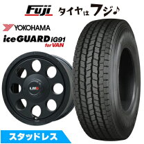 楽天市場】yokohama ice guard ig91 for van 195／80r15の通販
