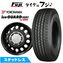 楽天市場】タウンエース トラック スタッドレスタイヤの通販