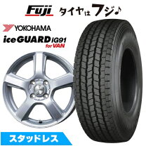 楽天市場】nv200 スタッドレスタイヤ 165－80－14の通販