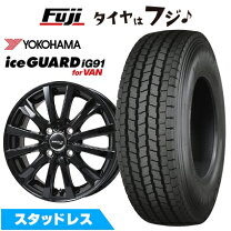 楽天市場】軽トラ（ブランドヨコハマ・ホイール穴数4）（スタッドレス 