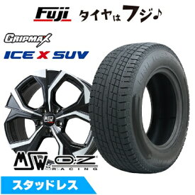 【新品】輸入車用 シトロエンC5 エアクロス SUV スタッドレスタイヤ ホイール4本セット 225/55R18 グリップマックス アイスX SUV BSW ブラックサイドウォール(限定) MSW by OZ Racing MSW 43(グロスブラックフルポリッシュ) 7.5J 18インチ(送料無料)