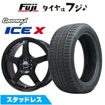 楽天市場】プリウスα 205／60r16 スタッドレス ホイールセットの通販