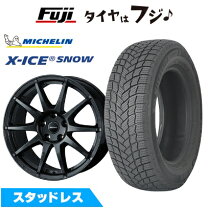 楽天市場】225／50R17（ブランドミシュラン）（スタッドレスタイヤ 