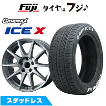 楽天市場】BMW（リム径（インチ）16）（スタッドレスタイヤ・ホイール 