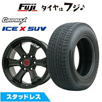 楽天市場】ハイラックス gun125（タイヤ本数4本）（タイヤ・ホイール 