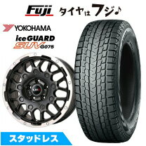 楽天市場】rav4 スタッドレスタイヤ ヨコハマの通販
