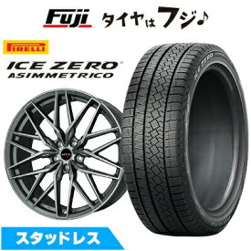 【新品】輸入車用 BMW 7シリーズ（G11/G12） スタッドレスタイヤ ホイール4本セット 245/45R19 ピレリ ウィンター アイスゼロアシンメトリコ ビッグウエイ EURO BAHN ニュルブルグMTX 8J 19インチ(送料無料)