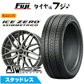 【新品】輸入車用 BMW 7シリーズ（G11/G12） スタッドレスタイヤ ホイール4本セット 245/45R19 ピレリ ウィンター アイスゼロアシンメトリコ MSW by OZ Racing MSW 50 8J 19インチ(送料無料)