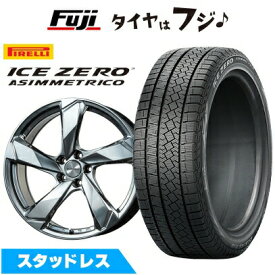 【新品】輸入車用 アウディA7 スポーツバック（F2） スタッドレスタイヤ ホイール4本セット 245/45R19 ピレリ ウィンター アイスゼロアシンメトリコ ユーロアクシス クロスエッジ 8.5J 19インチ(送料無料)