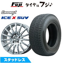 楽天市場】235／55R18（スタッドレスタイヤ・ホイールセット｜タイヤ 