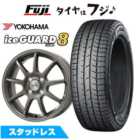 【パンク保証付き】【新品国産車用5穴100】 スタッドレスタイヤ ホイール4本セット 225/50R17 ヨコハマ アイスガード8 エイトIG80 レアマイスター LMスポーツ LM-QR ブロンズ/ラインポリッシュ 7.5J 17インチ(送料無料)