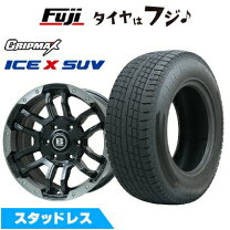 楽天市場】265／60r18 18インチ スタッドレスタイヤ ホイールセット 