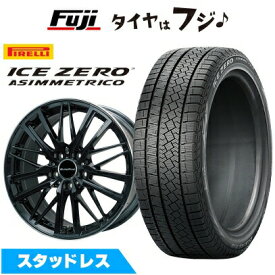 【新品】輸入車用 アウディA7 スポーツバック（F2） スタッドレスタイヤ ホイール4本セット 245/45R19 ピレリ ウィンター アイスゼロアシンメトリコ ユーロアクシス ガヤW5 8.5J 19インチ(送料無料)