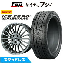 楽天市場】225／60R18 スタッドレス（ブランドピレリ）（スタッドレス 