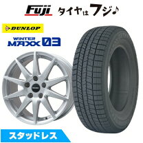 楽天市場】スタッドレスタイヤ ホイールセット 205/60r16（P.C.D（mm 