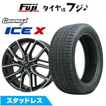 楽天市場】215／60 r16 ホイールセット スタッドレスタイヤの通販