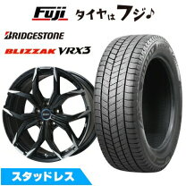 楽天市場】スタッドレスタイヤ 225／50／r18 bmw f48の通販