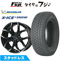 楽天市場】BMW X1（扁平率（%）60）（スタッドレスタイヤ・ホイール 